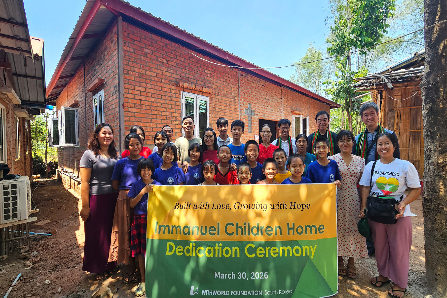 미얀마 _ <br>임마누엘 고아원 (Immanuel Children Home)