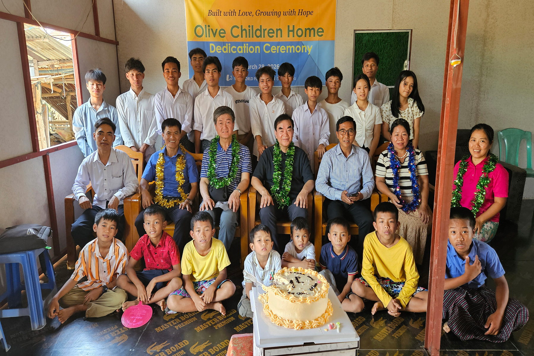 미얀마 _<br>올리브 고아원 (Olive Children Home)