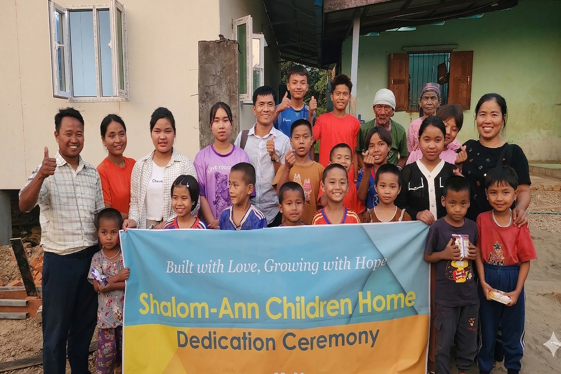 미얀마 _<br>샬롬 고아원 (Shalom-Ann Children Home)