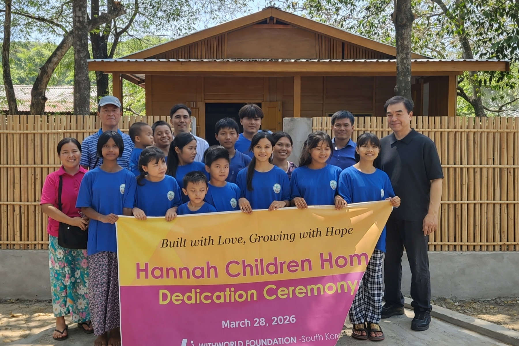 미얀마 _<br>한나 고아원 (Hannah Rose Children Home)