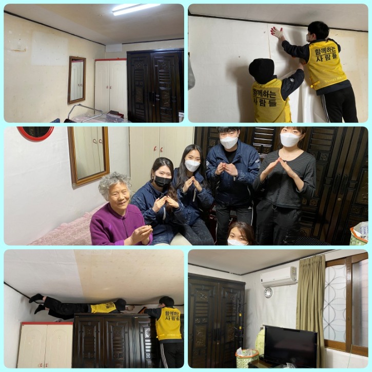 collage 1팀.jpg