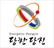 당진시