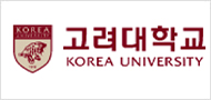 고려대학교