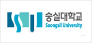 숭실대학교