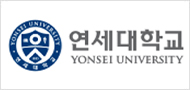 연세대학교