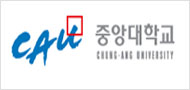 중앙대학교