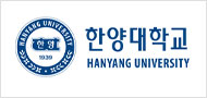 한양대학교